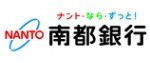 南都銀行