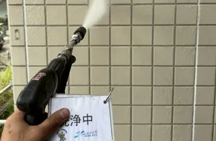 高圧洗浄