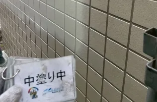外壁中塗り